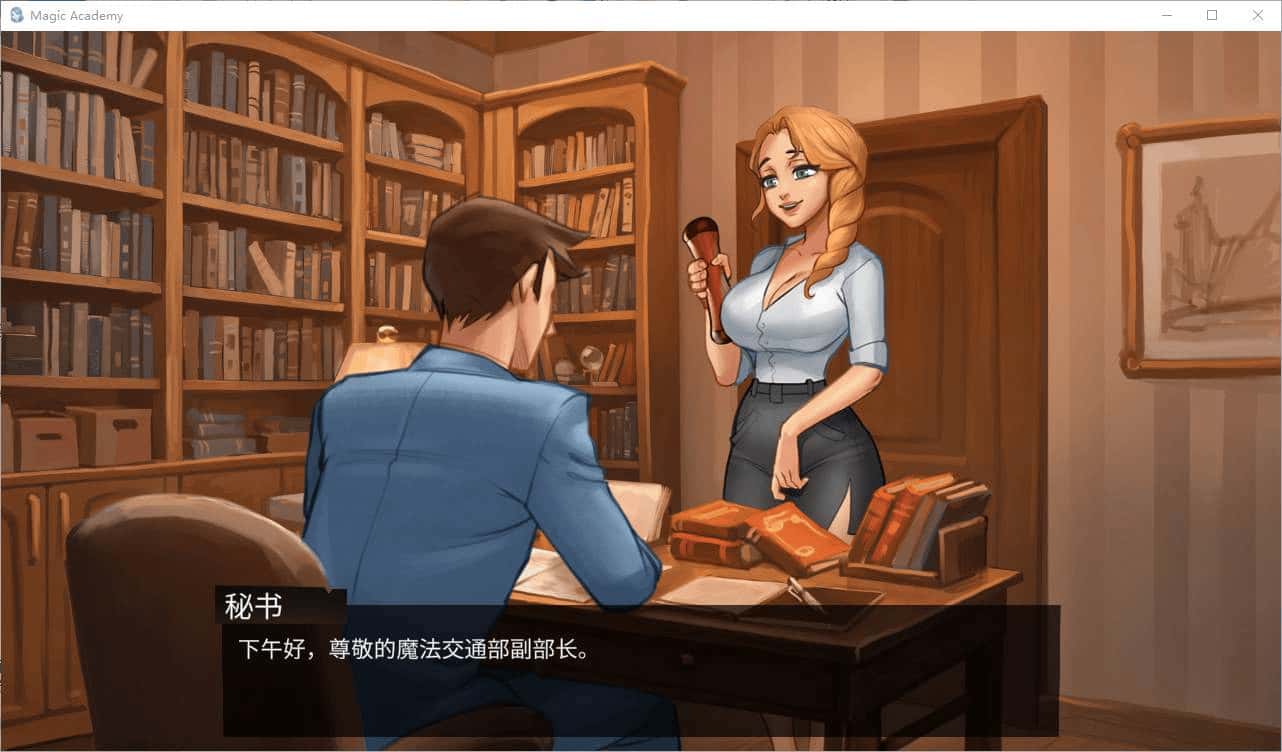 魔法学院 Magic Academy